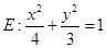eqId596d1cb8e09442848a65beddbf9ef0b2