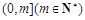 eqIda2db82c75e5c44bd87ba89fd5dd9e58e