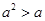 eqId22ca06b61f5b41d2937285cec2e187ef