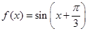 eqIdba10a9ee4300460d8ad4a230f8bc48f1