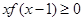 eqId922163baa47b41b8b4c8d7f04de79398