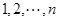 eqIdaf74ffd42c224da880d061cdd668823a