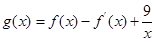 eqIdd09520aa47804820ba15ec6db63c5247