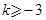 eqId61980a5335684647841932912ded8d74
