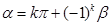eqIdaee346ca034d4e97be4586a5c9fb91ea