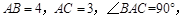 eqId4c840c5c5cff4cf89bd1cdbcf6988fa9
