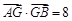 eqId6ad0a8e043bc4f108a123735a8dd2ba5