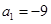 eqId3a7e67c0d2084714b0eb508d75692427