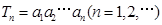 eqIdababe2147467451390eae020c6ca9dd7