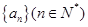 eqIdfc9408fbf610437cb9b76971d7fbd8ae
