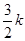 eqId18e8e41e9d4e4c5fb507d37e937134e5
