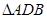 eqId0859a3ea0e614cf8aec9b9d35def4203