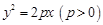 eqId092b9364b6f44556b0af9d3cc851e476