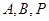 eqId86a53ca115cf4ef68e6573695b8206c6