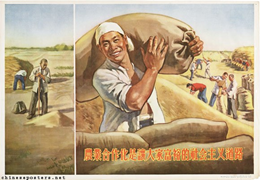 下图是1953年解放日报刊载的一副漫画该漫画