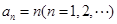 eqId6f7e31772cfa4424b9d9bcad7cfc87e3