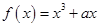eqId6ff0fe144cad46838435b71f08ba0996