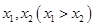 eqId5800e9959de440d2949c831da4da65c2
