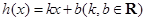 eqId3de8b6d056e4473395dd57c671d77c20