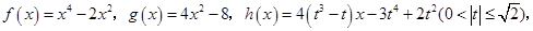 eqIde796d3ce23cd48f59b0d6ceb4de8bb15