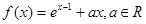 eqId8923f184c88d4a41a01b7ccca64b527e