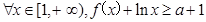 eqId6d918c57646c4d78b05435b3a03207b4