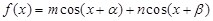 eqId931edac7c43b4bf386f82adc58d9bb23