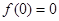 eqId37c68120b2124eee9eee0d83cfc6c049