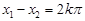 eqId811d2414b47e4c879321ab10df8622a5