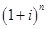 eqId00594b36f70b4bf4b8698b1cae0cd76f