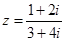 eqId8946ee8b0239425d9734457517e0ff5b