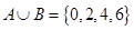 eqId8b18e6029e7249c1928828f94f3f8c30