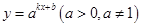 eqId06dd01c21a93401c976ecd639d5da66d