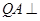 eqId7fafc29a3bd14151baacc6c0908e3d2d