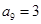 eqIdef44bf6636764f9ba3c26a395434c02e
