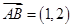 eqId71c98c14409947c783319a85e122ea63