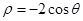 eqId4caa953ba6e548e68e0395f104108b5f