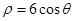 eqIdebd73f3d4d384122bd403a4b32f2c730