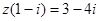 eqId575674c94ccd4f11944e581a760b2f7e