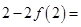 eqId4cc3da8d60a6412ab2cf7c8f454f714d