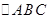 eqId64b9b599fdb6481e9f8d9a94c102300b