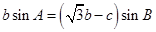eqId06d8c1ebc89d4f59b6370787d27a62e9