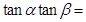 eqId707568d3a5fa40caab3c8f0f3b3af13c