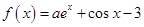 eqId3c44ffa53ee34b31a8ae482bb9075a55