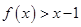 eqId7f0a122202da4b569783773a82975466