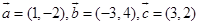 eqId53ea6e8d827e45fe9815a9e4dbb1400e