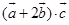 eqId7946cddeb8d348c696356e5237a09e37