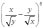 eqIdd108b12c781940e9968d186798bd7bdf