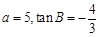 eqIdc8881a3e9c9d4d91bb24bf5c8d2a3f88