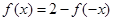 eqId30ea57886d2d41c3963cc3feb70ee86a